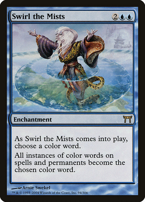 Swirl the Mists (Foil) - Champions of Kamigawa