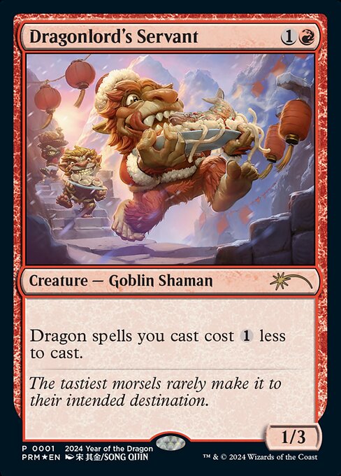 Dragonlord's Servant (Year of the Dragon 2024) - Standard Showdown Promos
