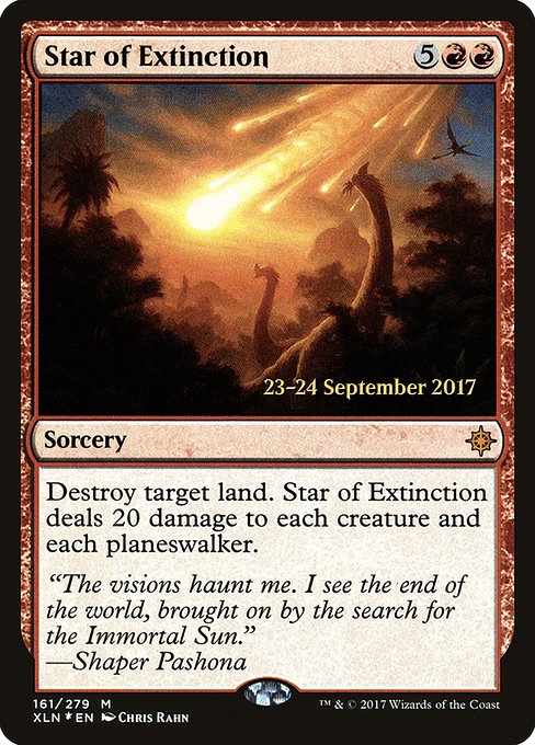 Star of Extinction - Prerelease Cards