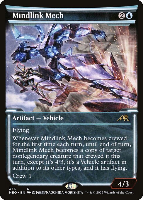 Mindlink Mech (Showcase) - Kamigawa: Neon Dynasty