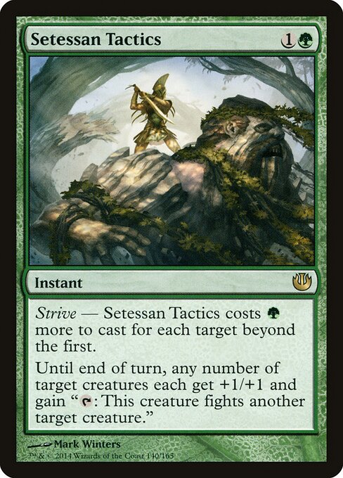 Setessan Tactics - Journey Into Nyx