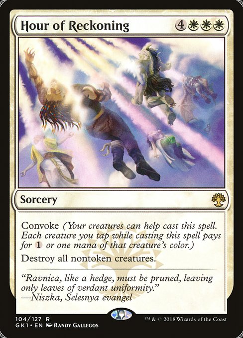 Hour of Reckoning - Guilds of Ravnica: Guild Kits