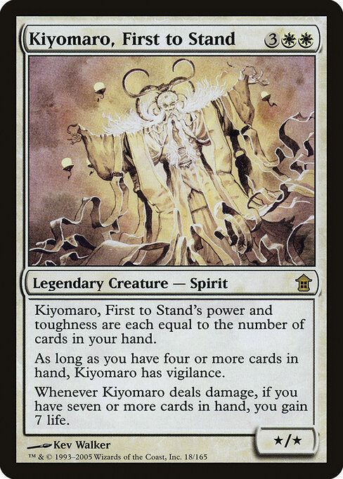 Kiyomaro, First to Stand (Foil) - Saviors of Kamigawa