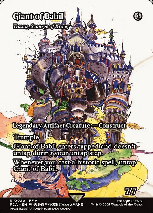 Giant of Babil - Traxos, Scourge of Kroog (Showcase) - FINAL FANTASY: Through the Ages