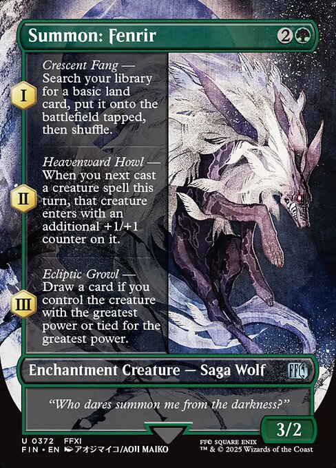 Summon: Fenrir (Borderless) - FINAL FANTASY