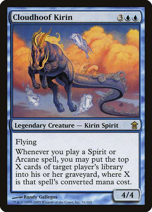 Cloudhoof Kirin - Saviors of Kamigawa