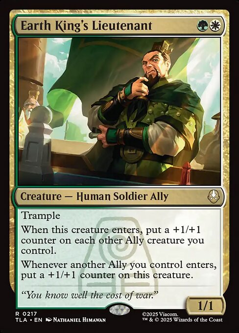 Earth King's Lieutenant (Foil) - Avatar: The Last Airbender