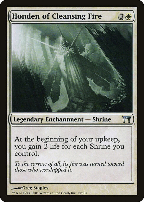 Honden of Cleansing Fire (Foil) - Champions of Kamigawa