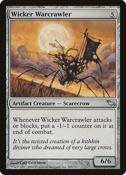 Wicker Warcrawler (Foil) - Shadowmoor