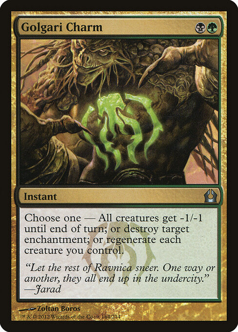 Golgari Charm (Foil) - Return to Ravnica