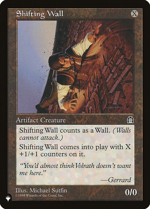 Shifting Wall - The List Reprints
