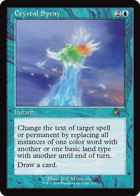 Crystal Spray (Retro Frame) - Secret Lair Drop Series