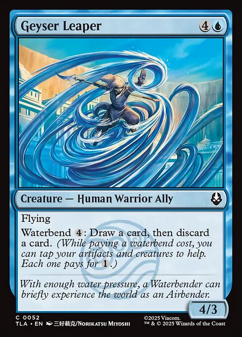Geyser Leaper (Foil) - Avatar: The Last Airbender