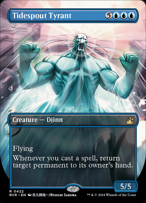 Tidespout Tyrant (Anime Borderless) - Ravnica Remastered