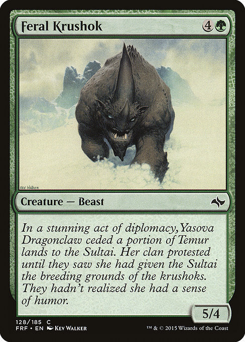 Feral Krushok - The List Reprints