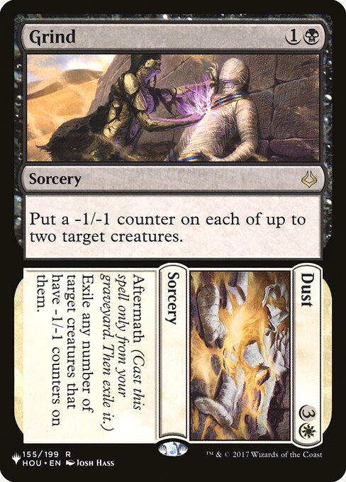 Grind // Dust - The List Reprints