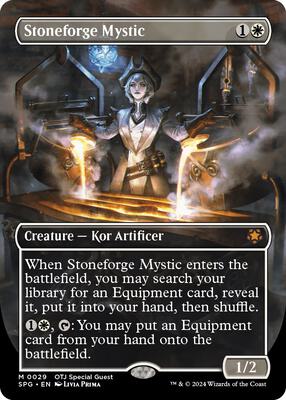 Stoneforge Mystic (Borderless) - Special Guests