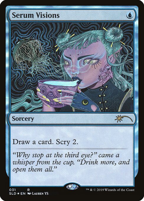 Serum Visions (031) (Foil) - Secret Lair Drop Series