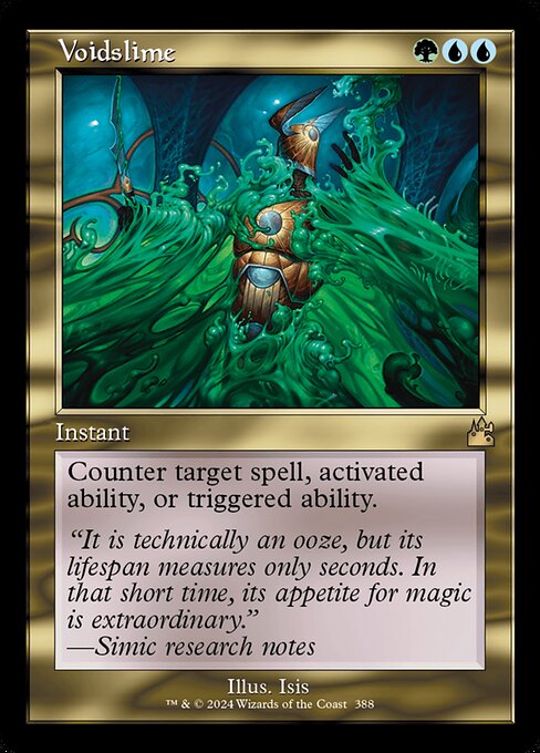 Voidslime (Retro Frame) - Ravnica Remastered