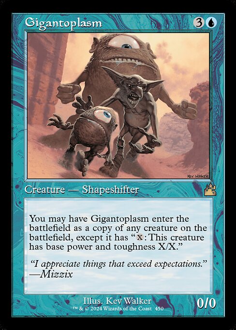 Gigantoplasm (Retro Frame) - Ravnica Remastered
