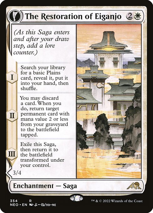 The Restoration of Eiganjo (Showcase) - Kamigawa: Neon Dynasty