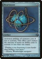 Heartstone (H09) - The List Reprints