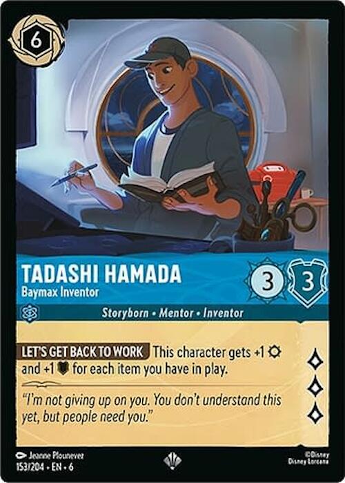 Tadashi Hamada - Baymax Inventor - Azurite Sea