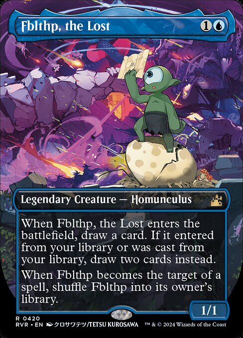 Fblthp, the Lost (Anime Borderless) - Ravnica Remastered