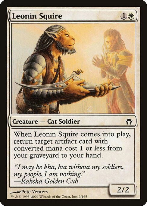 Leonin Squire (Foil) - Fifth Dawn