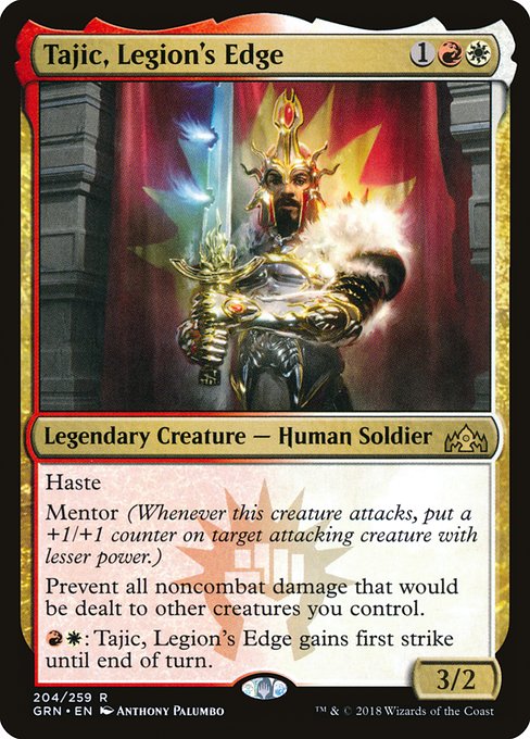 Tajic, Legion's Edge (Foil) - Guilds of Ravnica