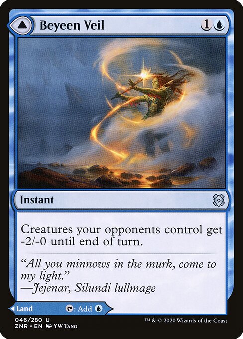 Beyeen Veil (Foil) - Zendikar Rising