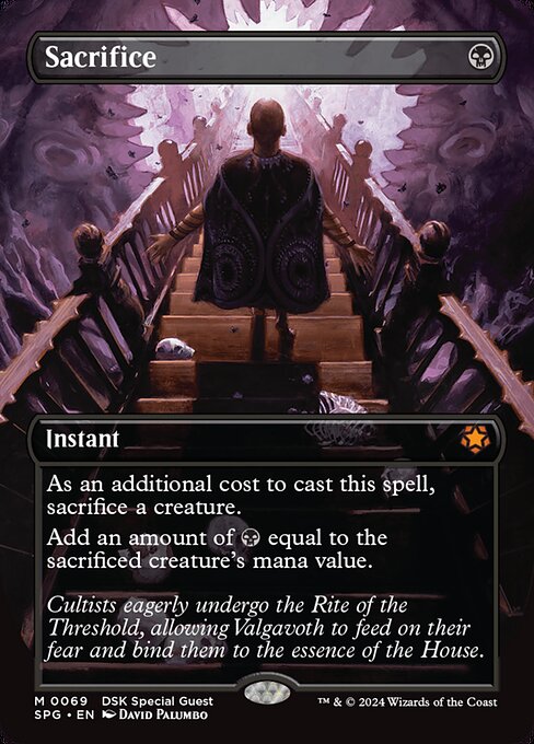 Sacrifice (Borderless) - Special Guests