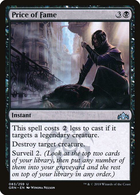 Price of Fame (Foil) - Guilds of Ravnica