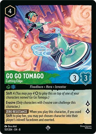 Go Go Tomago - Cutting Edge - Reign of Jafar