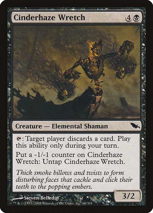 Cinderhaze Wretch (Foil) - Shadowmoor