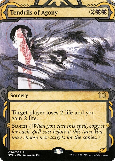 Tendrils of Agony - Strixhaven: Mystical Archive
