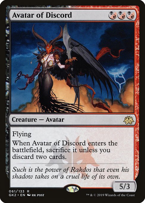 Avatar of Discord - Ravnica Allegiance: Guild Kits