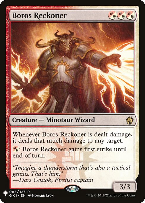 Boros Reckoner - The List Reprints