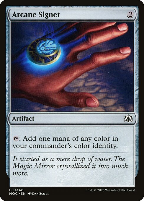 Arcane Signet - Commander: March of the Machine
