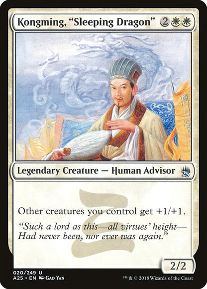 Kongming, "Sleeping Dragon" - Masters 25