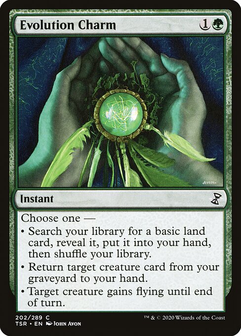 Evolution Charm - Time Spiral: Remastered