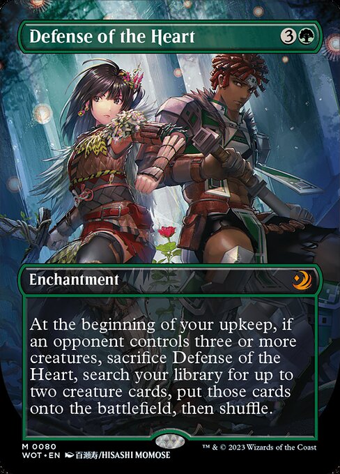 Defense of the Heart (Anime Borderless) - Wilds of Eldraine: Enchanting Tales