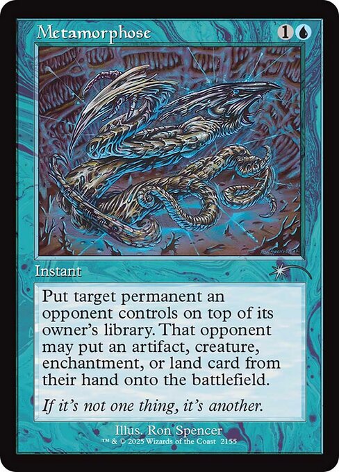 Metamorphose (Retro Frame) - Secret Lair Drop Series