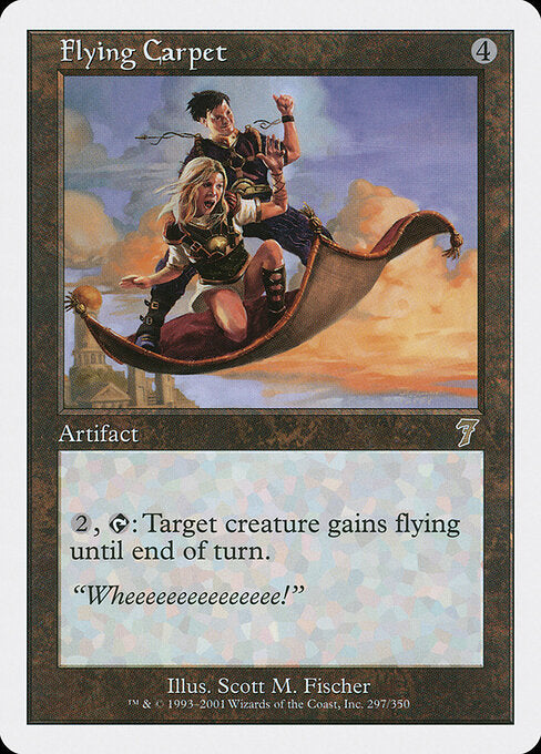 Flying Carpet - 7th Edition