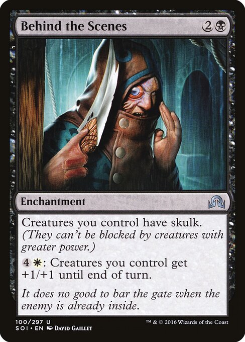 Behind the Scenes (Foil) - Shadows over Innistrad