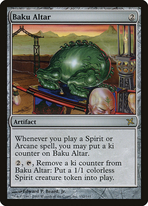 Baku Altar - Betrayers of Kamigawa