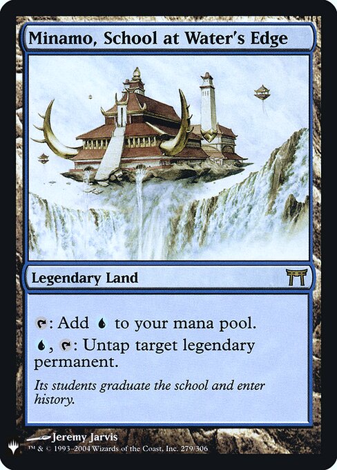 Minamo, School at Water's Edge - The List Reprints