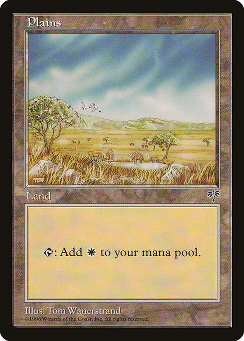 Plains (Watering Hole) - Mirage