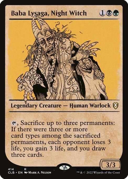 Baba Lysaga, Night Witch (Showcase) - Commander Legends: Battle for Baldur's Gate