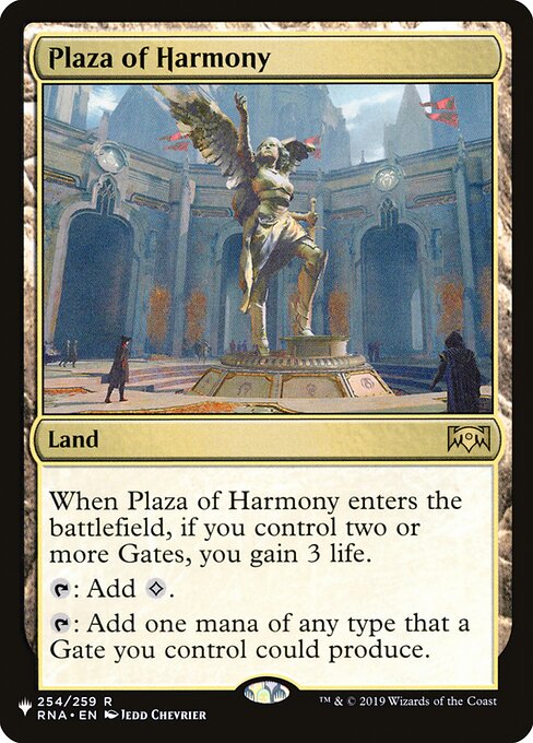 Plaza of Harmony - The List Reprints